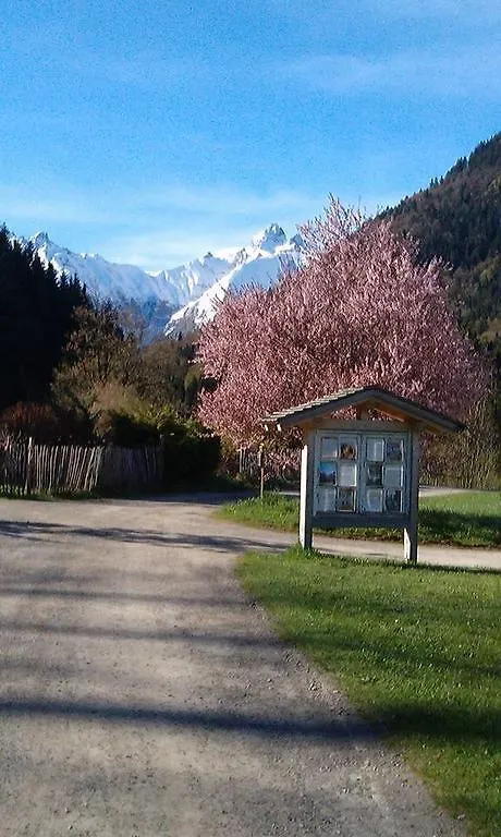 Hotel Landhotel Gruben Oberstdorf